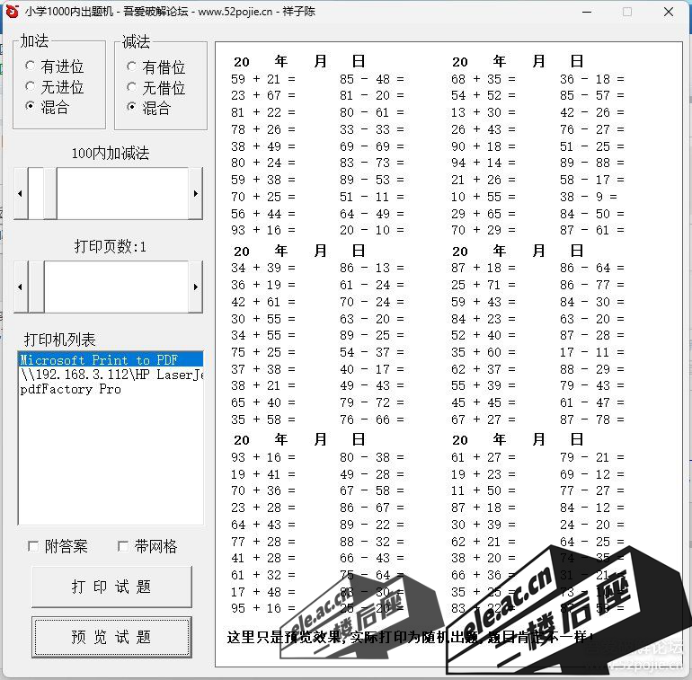 223028xis55glflxlxll9s
