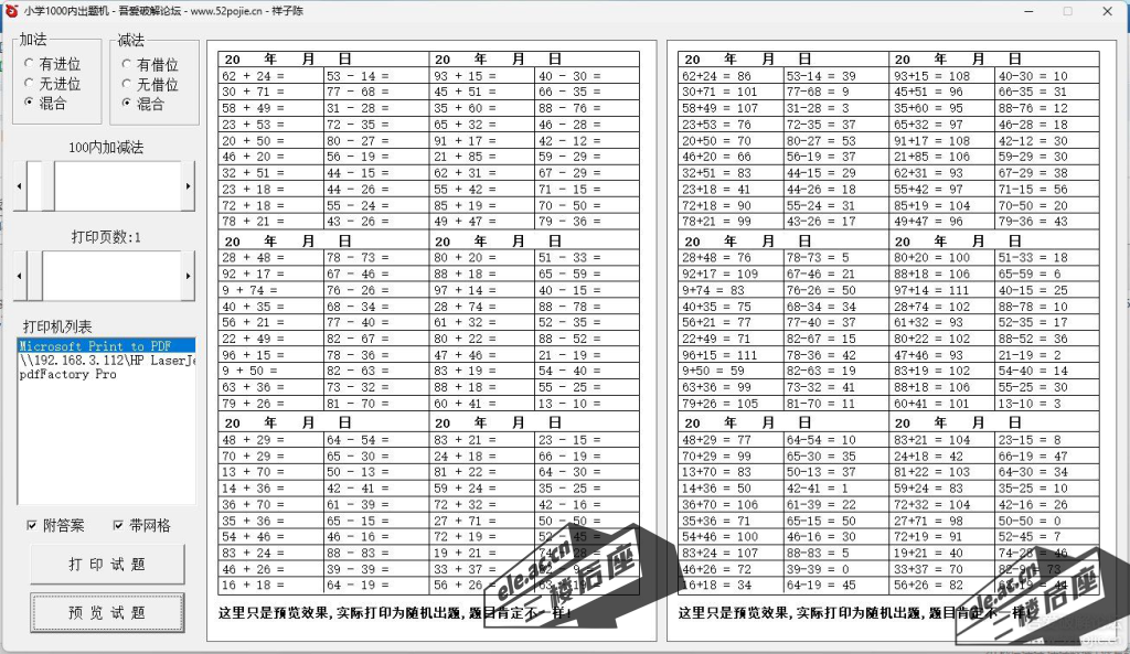 223046fxhehsxa97e3soe9