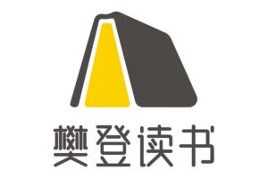 2023樊登讲书免费完整版全集-二楼后座