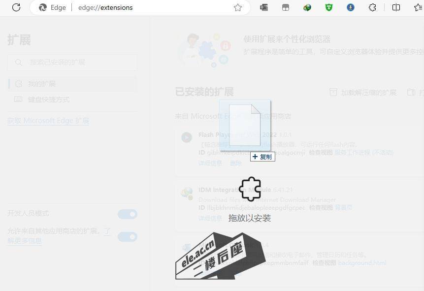 3474769f99ac52e40e55256e1a45820214fffa727ca71678