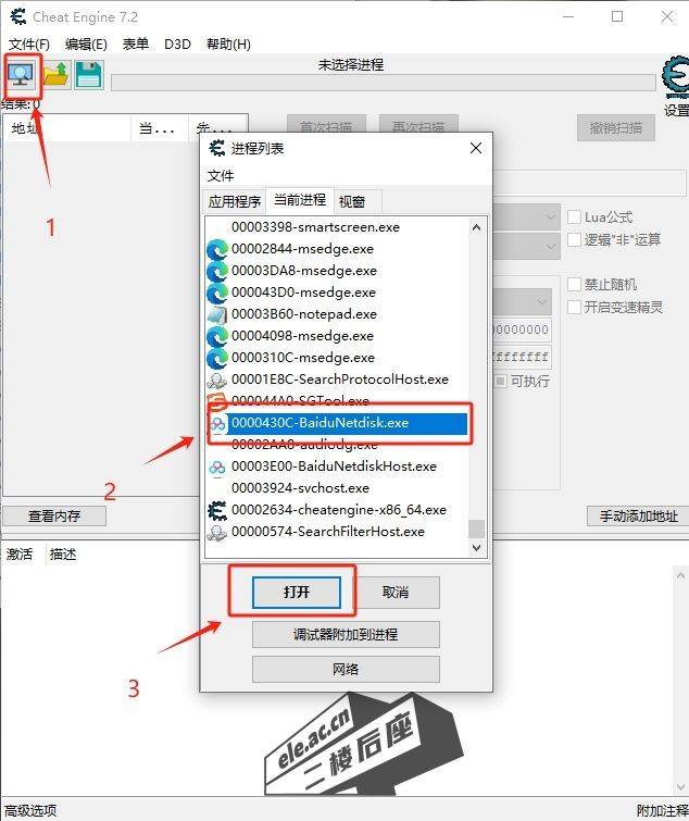 579d407223e32fba631b86167d9b3beb9bffab15bd64db05