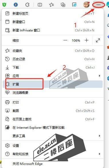 81e73d711a7651f3ff2248b86559cb2676f92c49d335ae6c