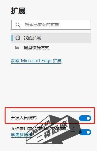 9c8249e84b652b7f8d8d3083ba34eee9ee36a7482eed7289