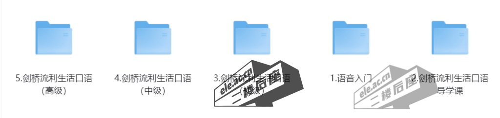 微信截图_20240203145327