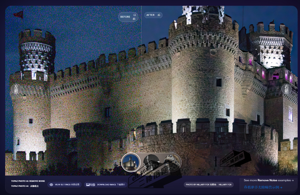 微信截图_20240217224016