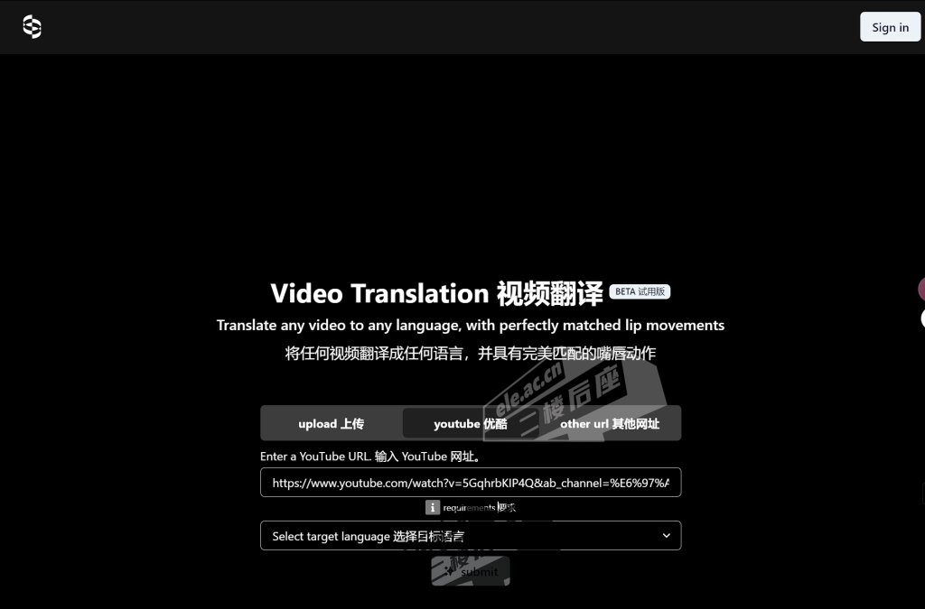 微信截图_20240219164318