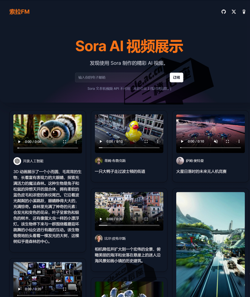 微信截图_20240225205146