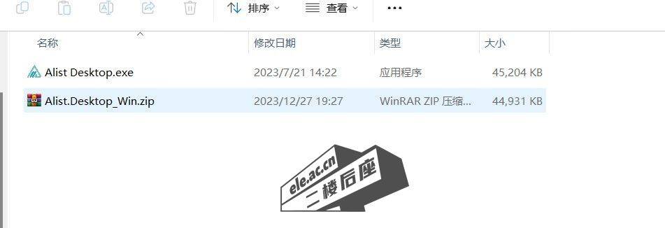 03f627e6d64deac3fdaa9355ff257fa7