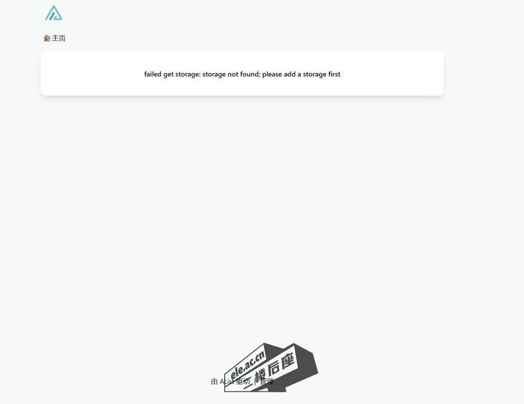 045f698645bc37c5b7b2ab3b6b5782d2