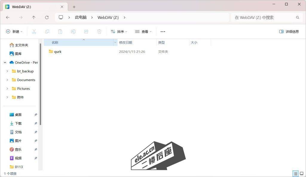 34241fe7338cee8be82f050159cbdace