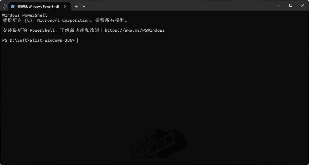 376667140d0c9655fda2d03302e91230