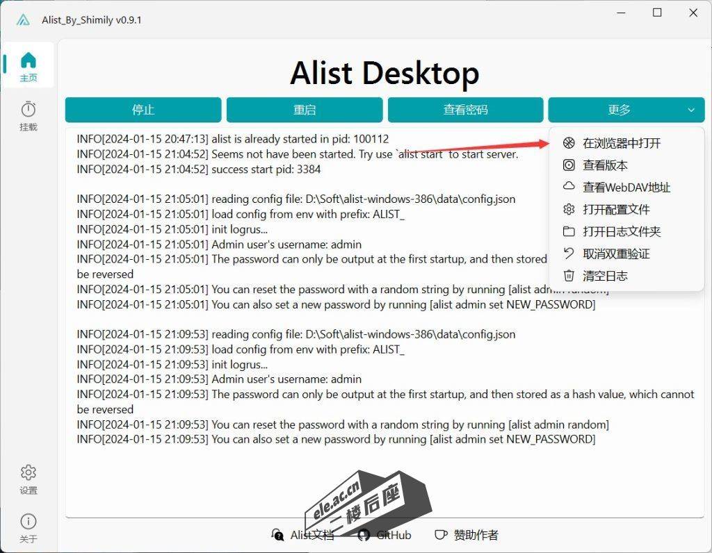 68cad1a24f582488a39f9815c9891a47