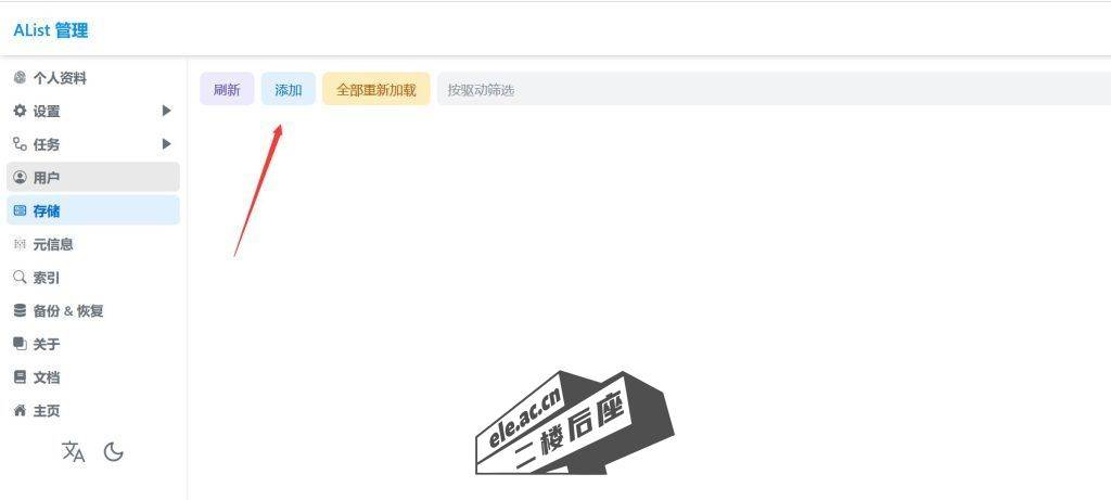 7ded34a317b97c5193b1f47577da3b4a