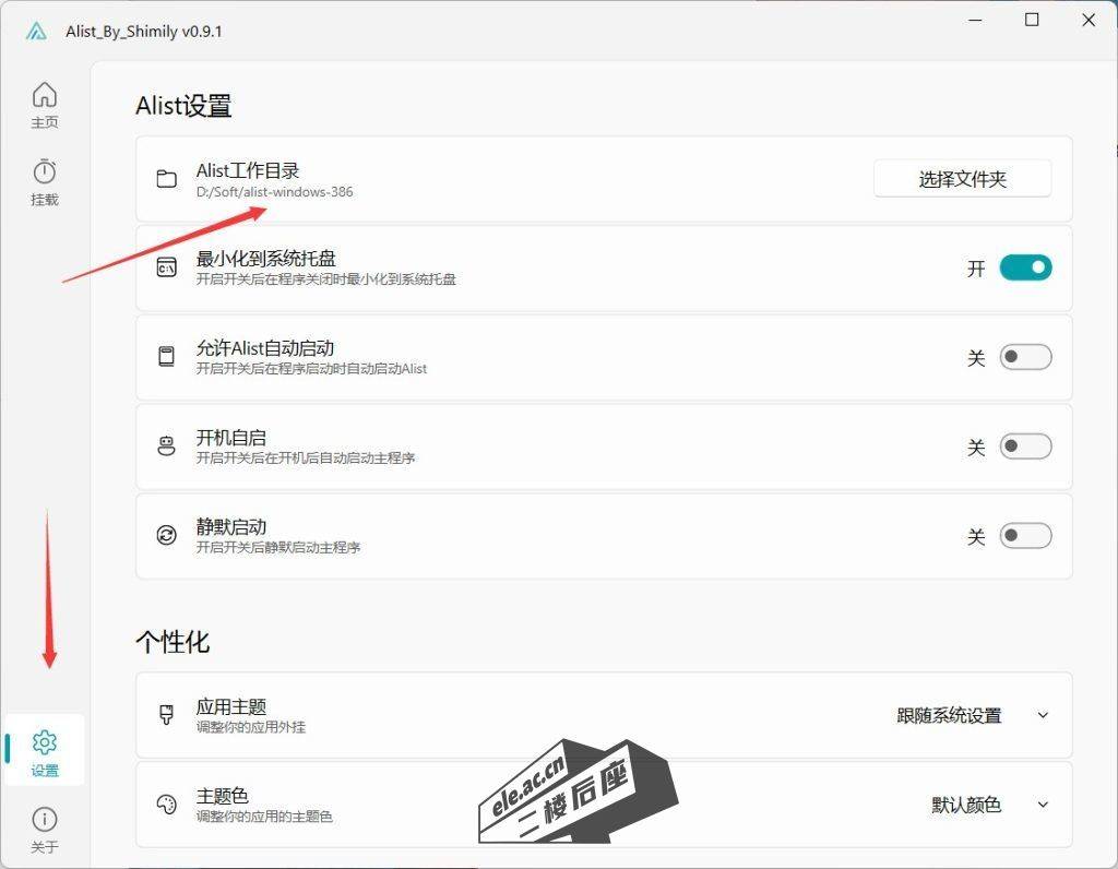 7e2ce2c794657b75f8b9da4952e06b39