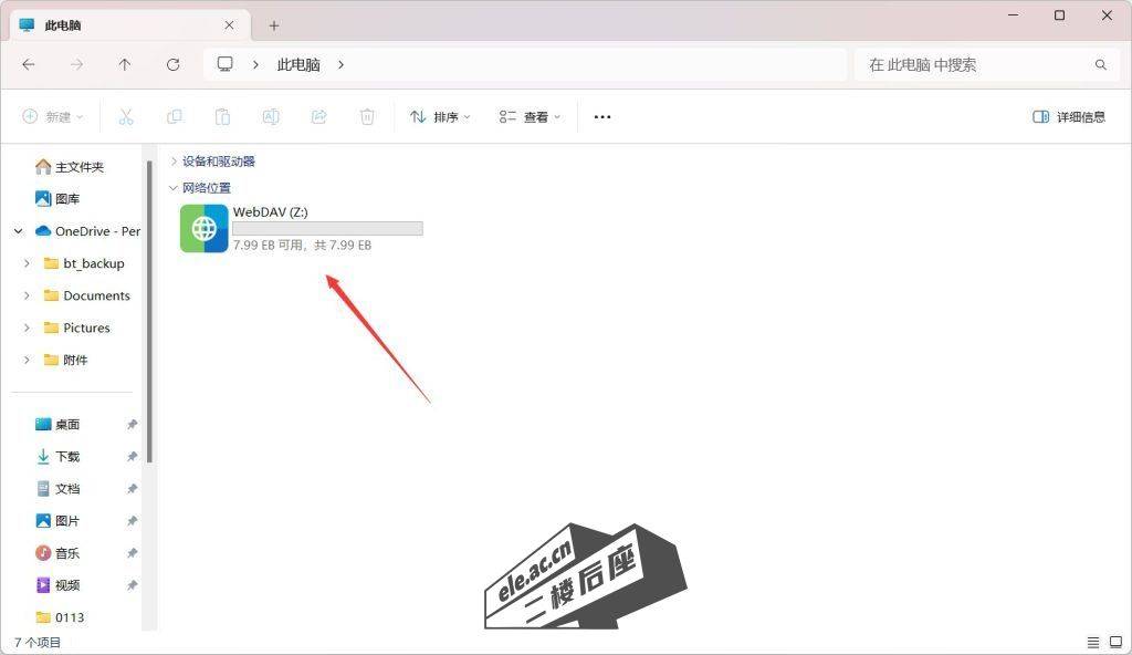 92f1caf2c1c7e62892f78f576fd51490