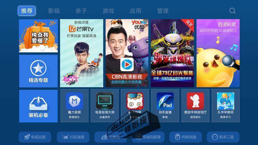 bcbb0404605186d232d2398d76d8d906