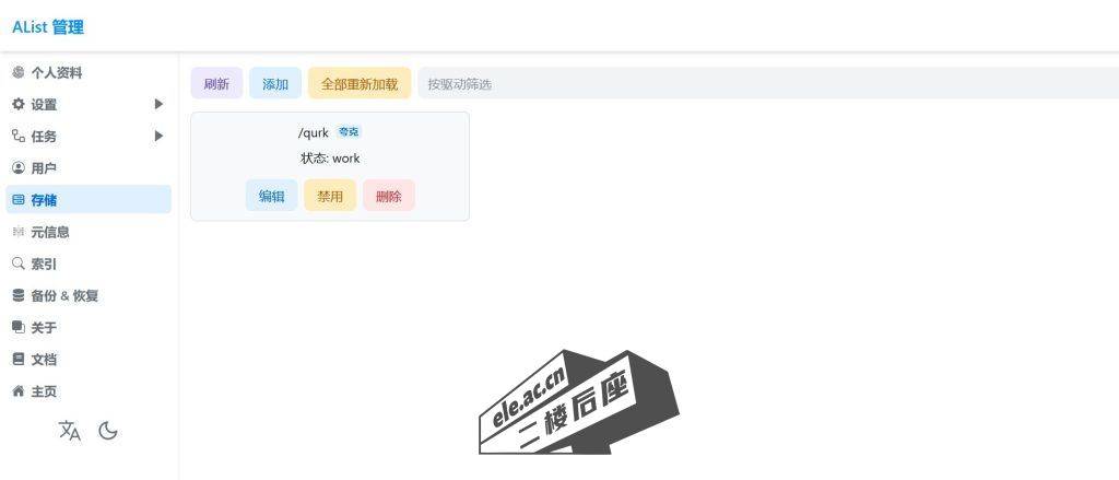 dcc3560b3f59b9ffb284faafd170bb89