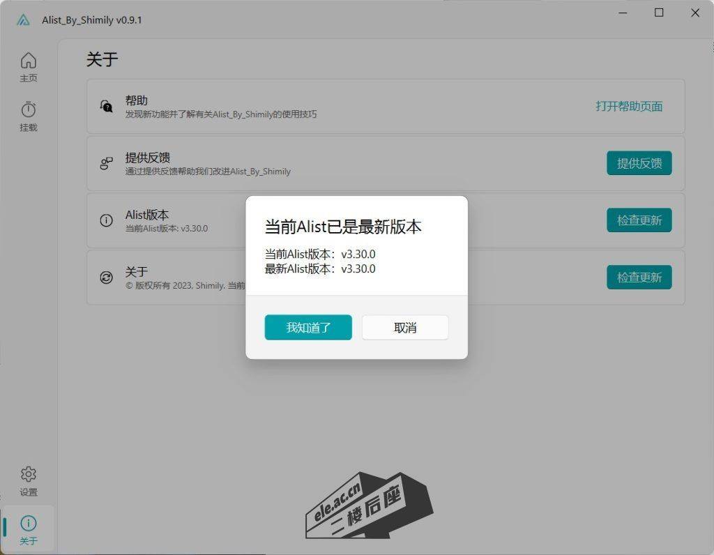 fe8473b922915f5372d22e4869a57639