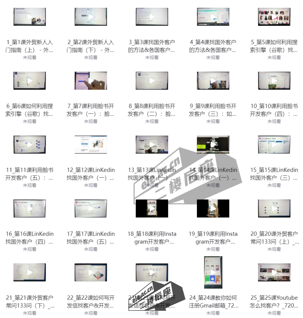 微信截图_20240301111459