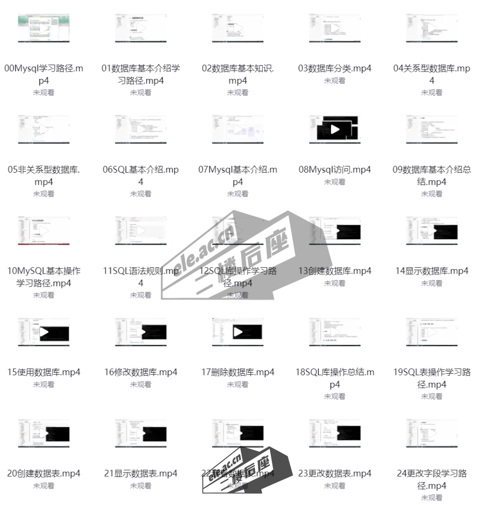 微信截图_20240301113421