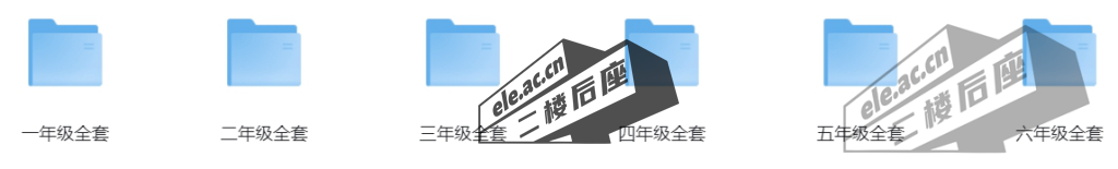 微信截图_20240303140054