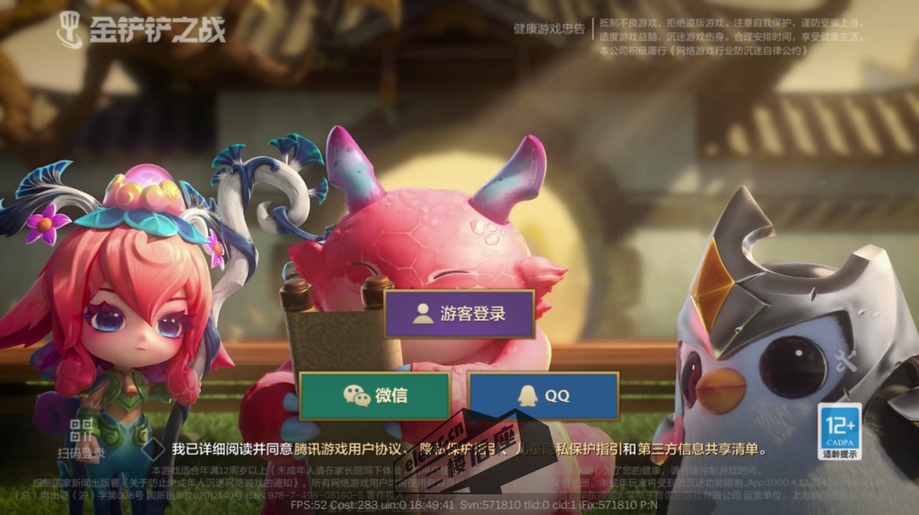 4572c82df2f69304f30a876328ced3b4