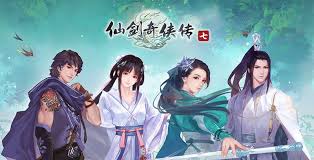 仙剑奇侠传 1-7 官中 解压即撸-二楼后座