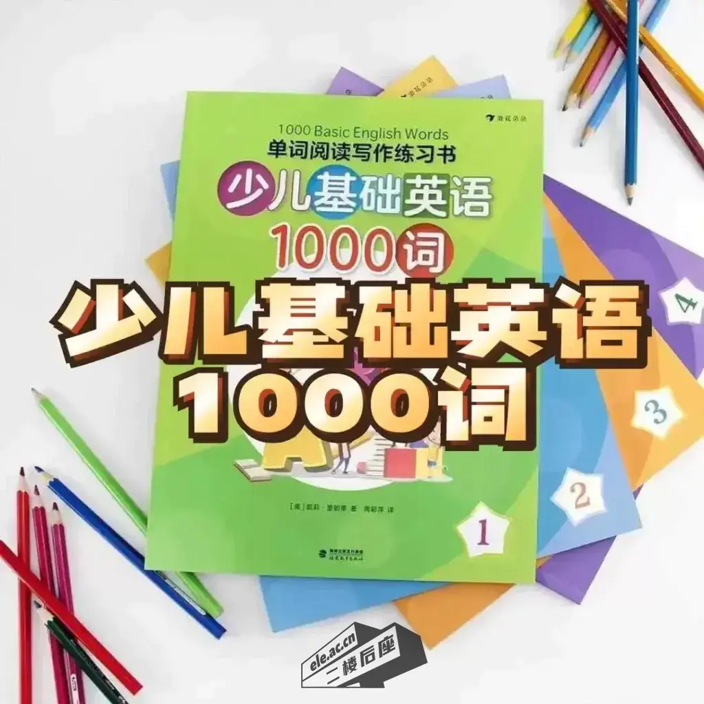 ed8c40c4ecdf4aa8c90d1e5d359cde9e