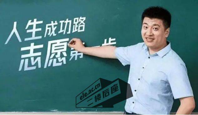 202406181718711328210371