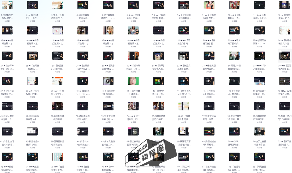 ele_2024-08-14_21-29-04