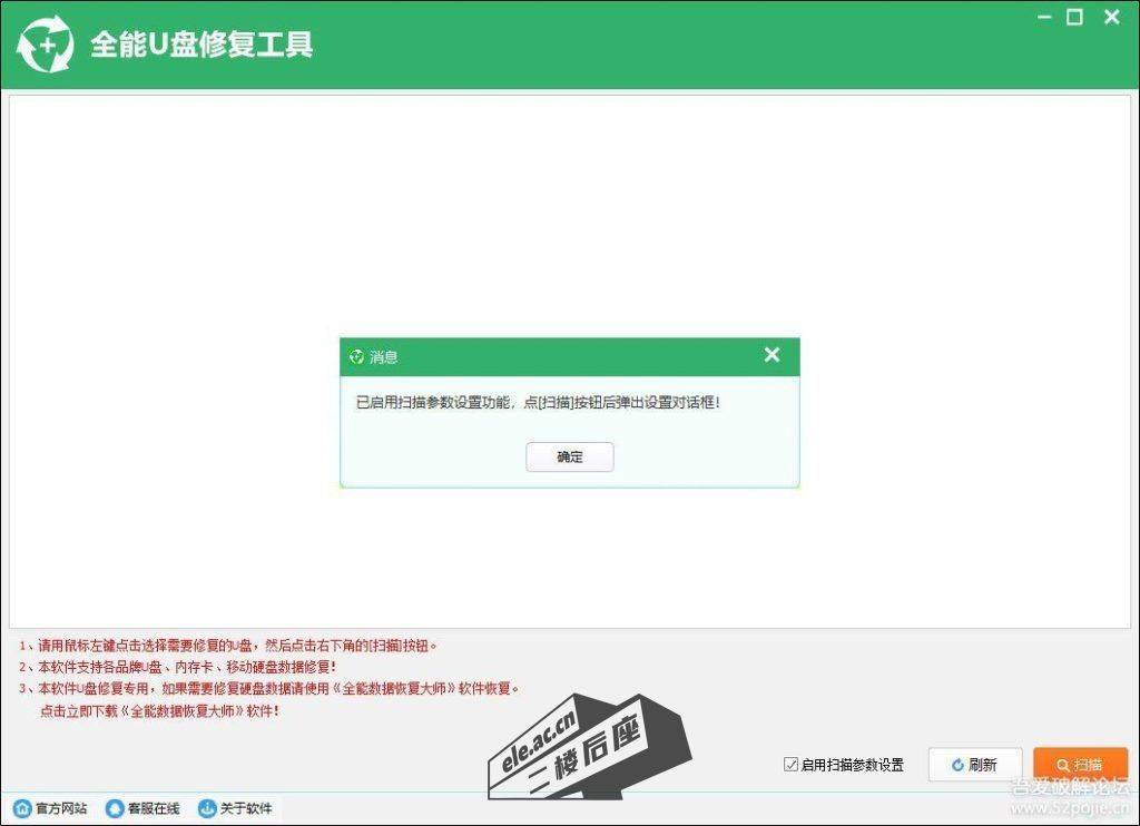 100959evbmevvepekxk75n