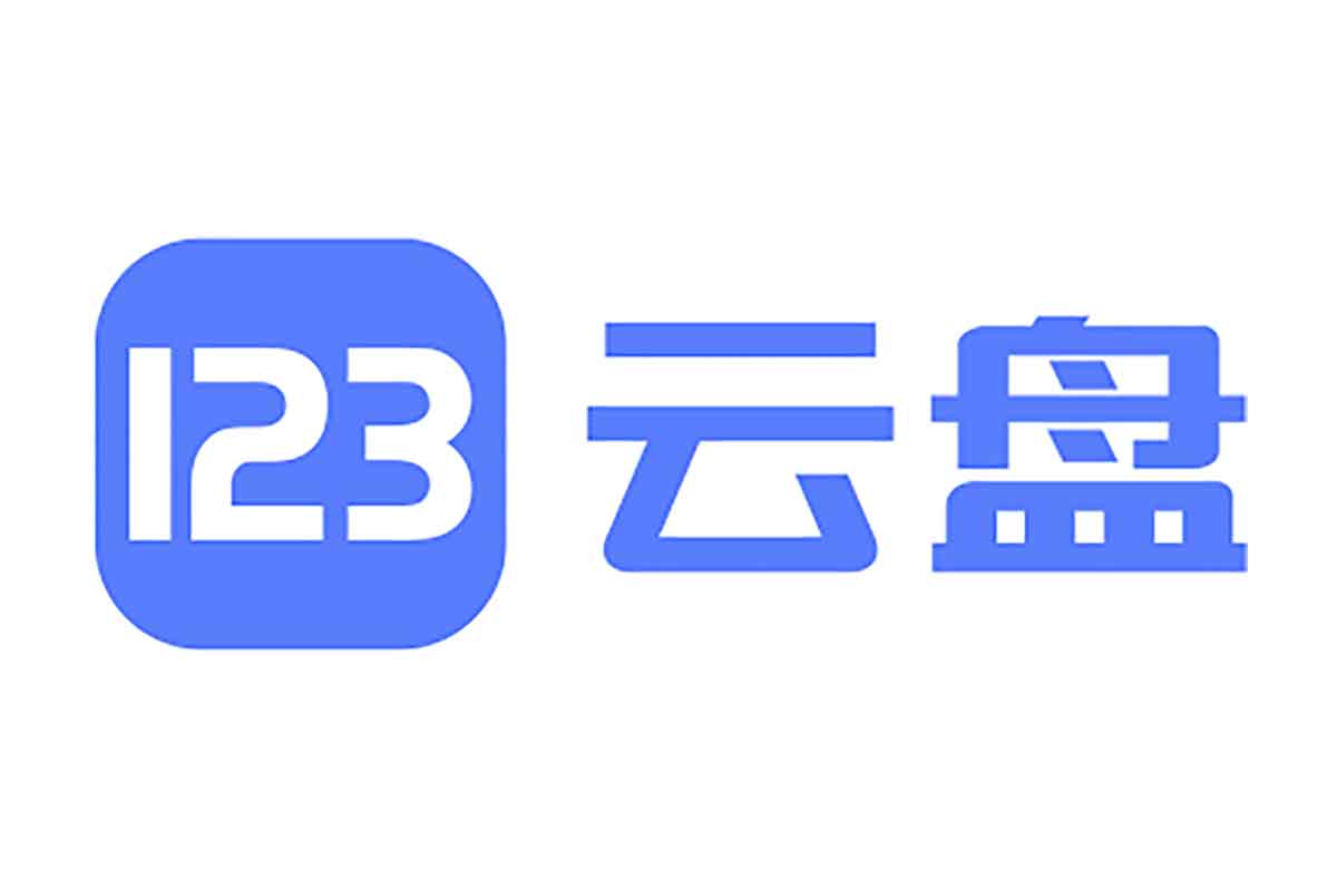 123云盘 下载工具：绕开流量限制，解决123云盘自用流量不足-二楼后座