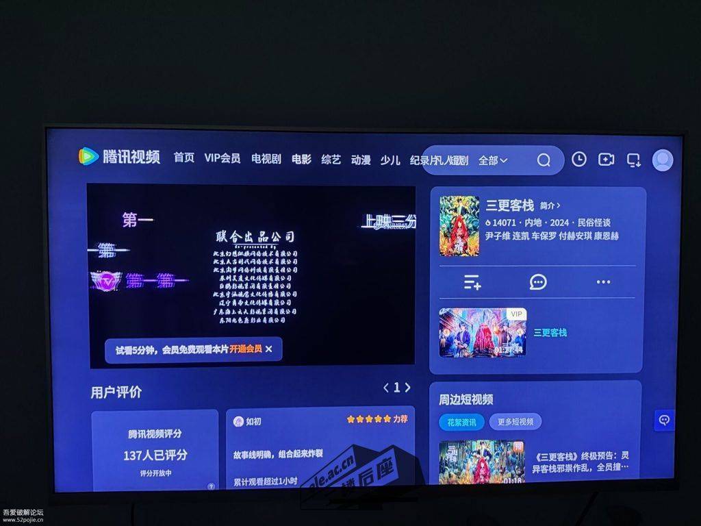 183750e8ryyf1r1y1afjy1