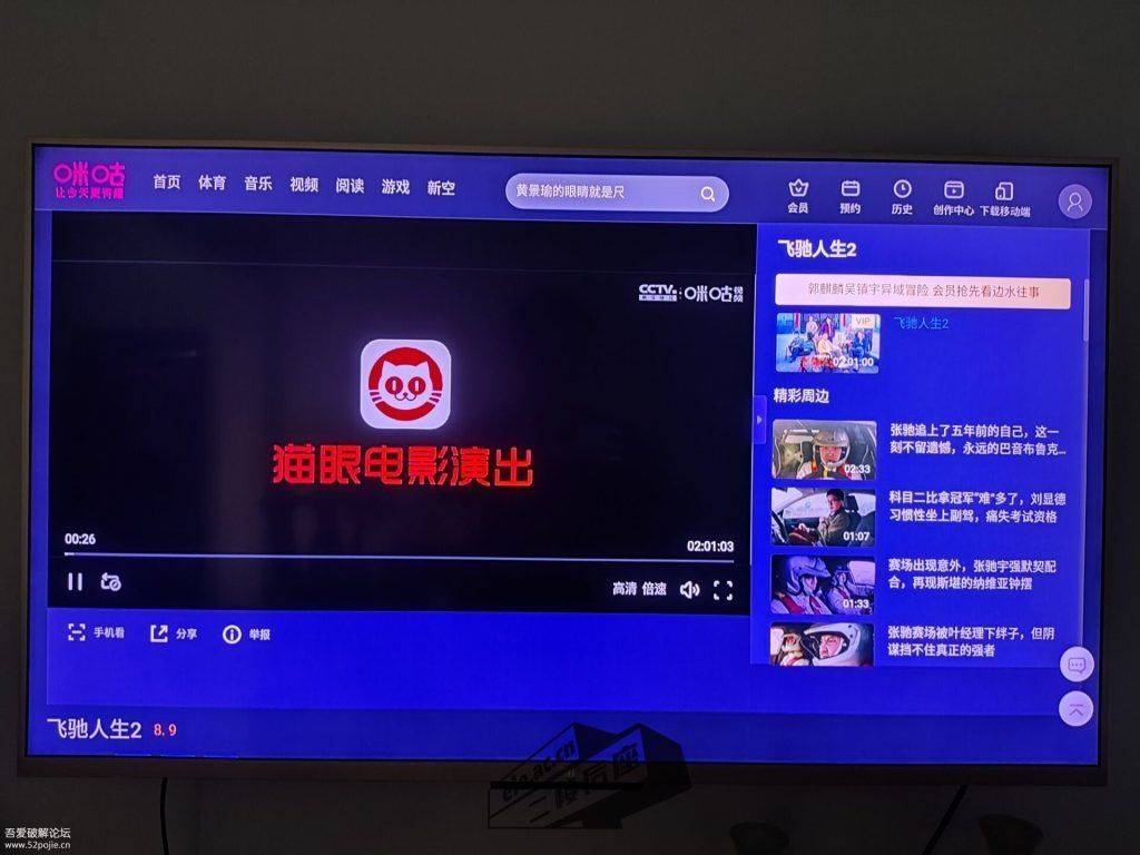 183807t88cab0yjh38qyna