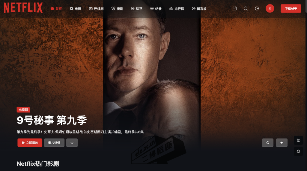 c51ce410c124a10-1-2048x1146