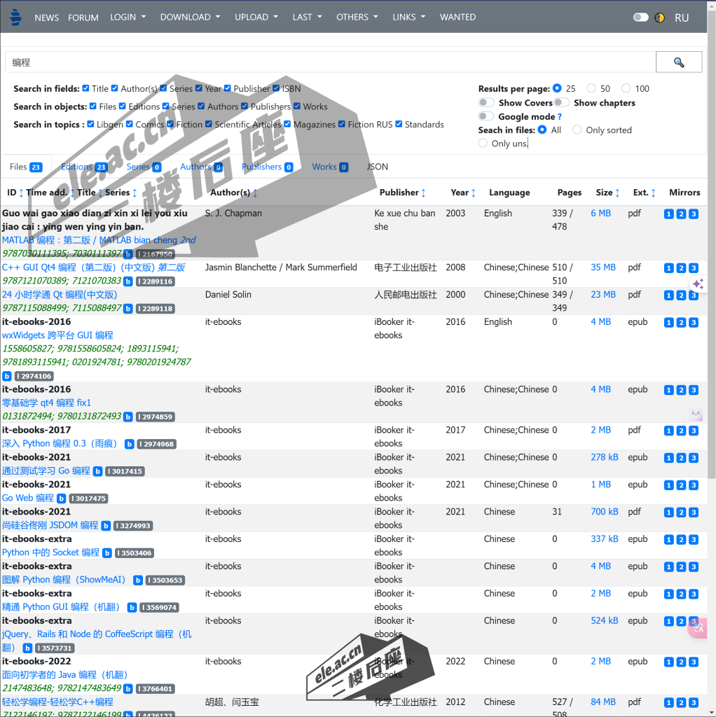 ele_2024-09-08_10-02-08