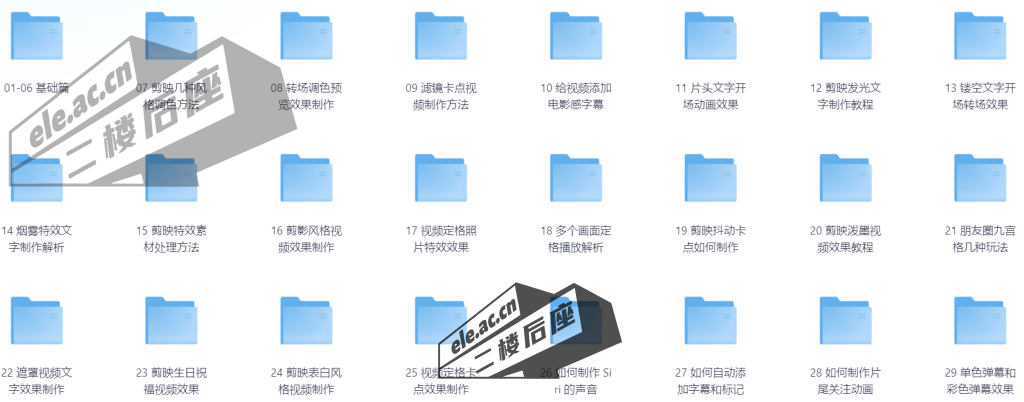 ele_2024-09-08_10-17-06