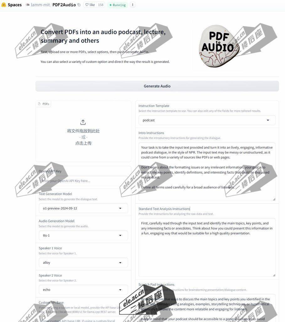 ele_2024-09-25_22-24-26