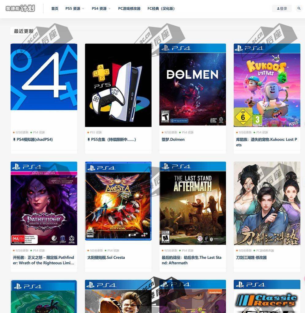 ele_2024-09-27_10-47-49