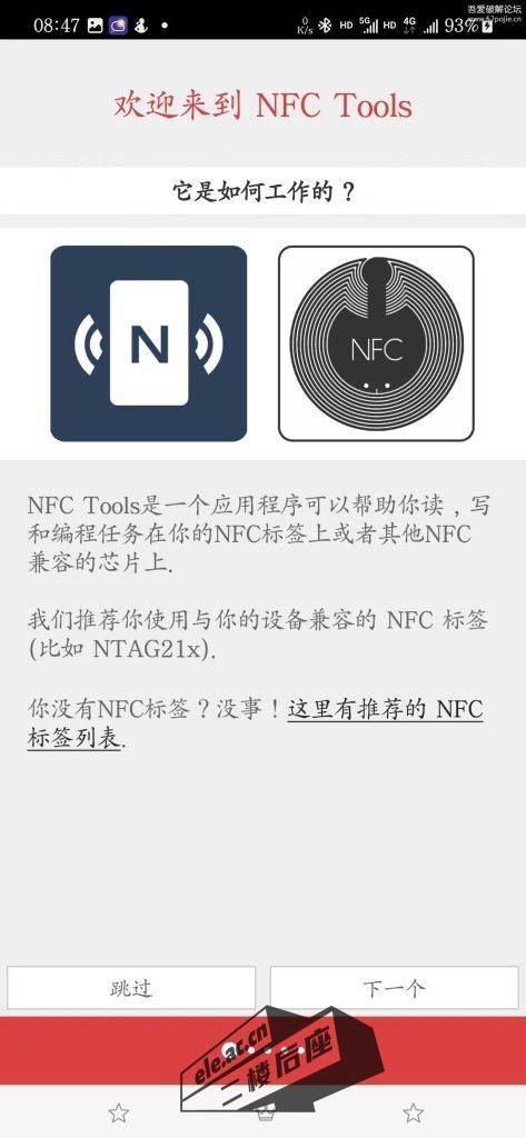 085934tv4r2mx9n4gg2gm2