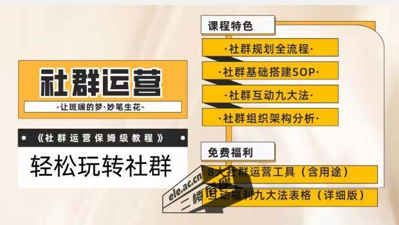 1696909231-d1c4812fffe29b3