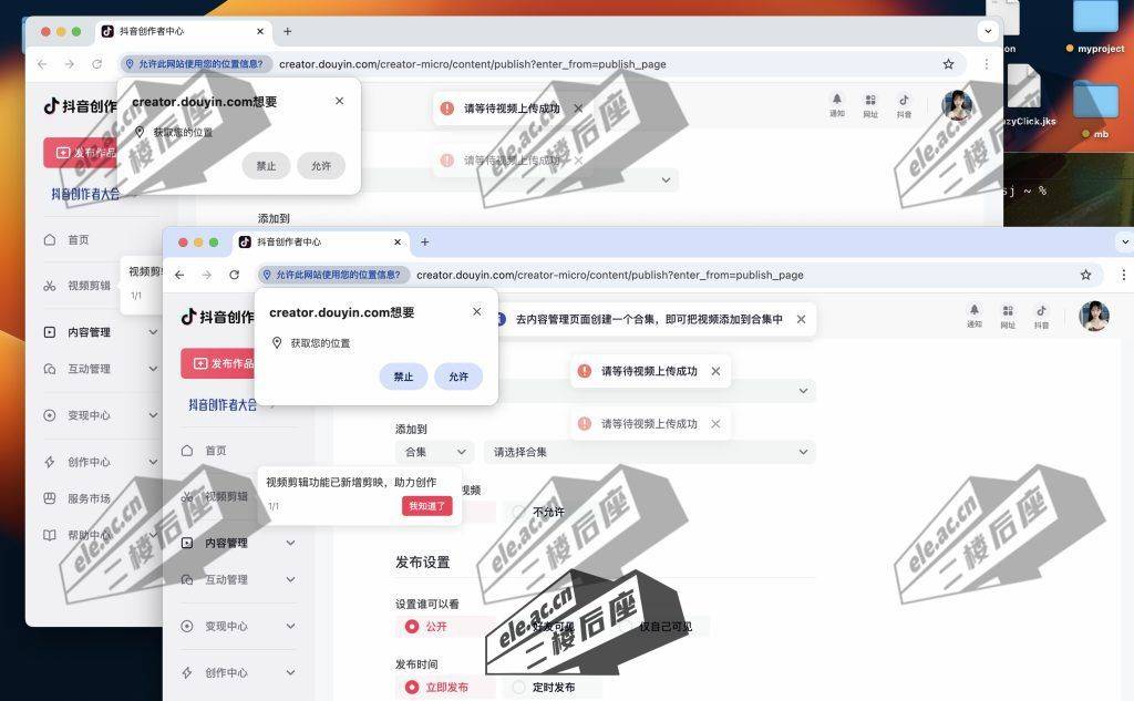 369633316-e6996b48-838c-42b2-a5ac-fd7630b7e1a2