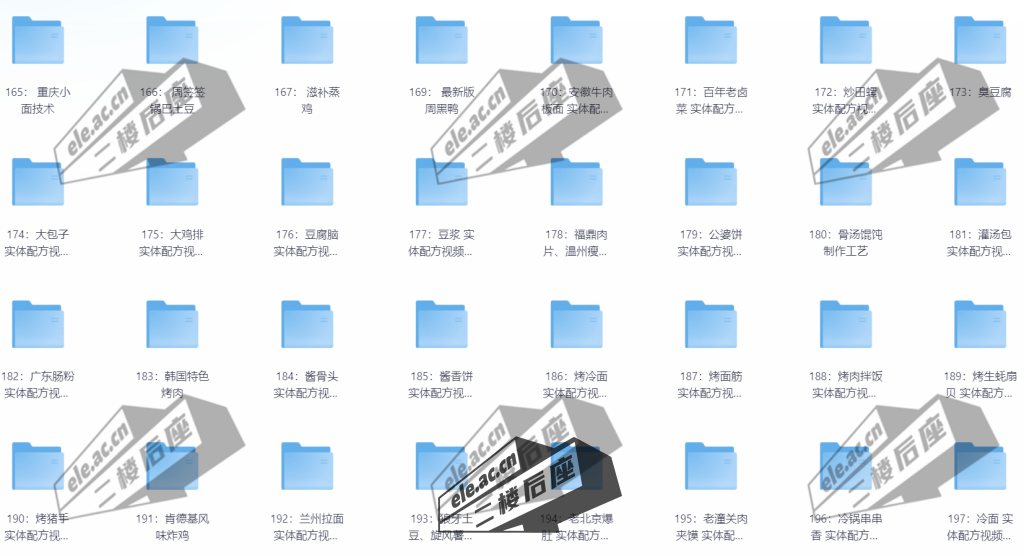 ele_2024-10-01_21-54-40