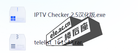 ele_2024-10-04_13-09-19