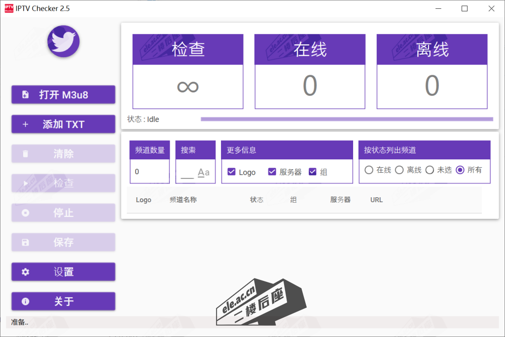 ele_2024-10-04_13-09-36