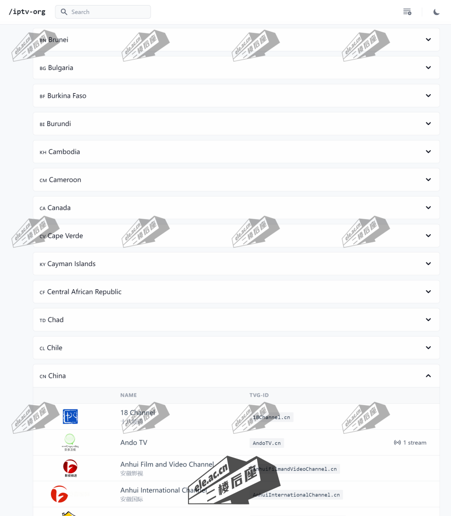 ele_2024-10-04_13-17-21