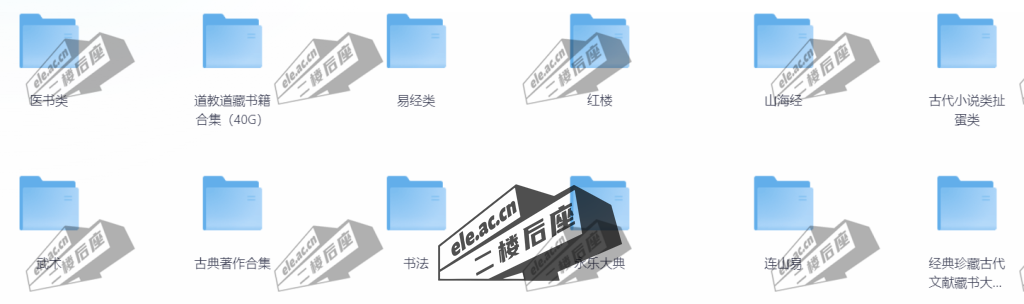 ele_2024-10-08_19-32-12