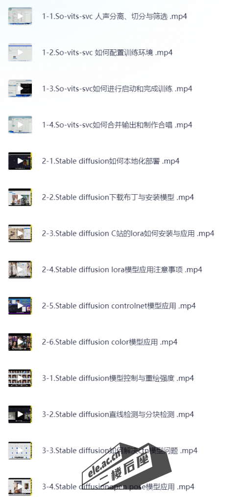 ele_2024-10-21_15-29-34