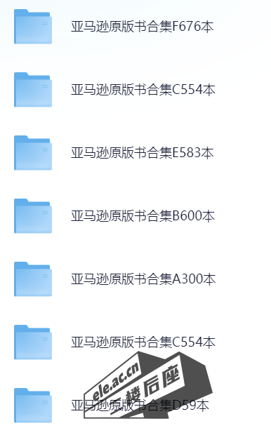 ele_2024-10-29_09-44-10