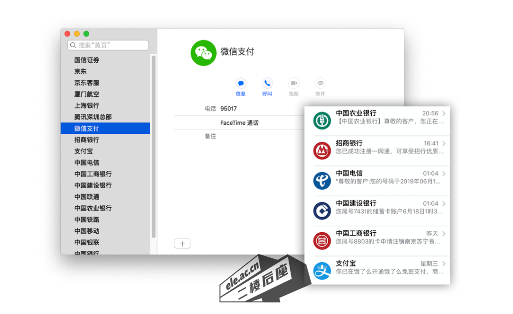 59692672-0b6bdf00-9218-11e9-881e-5856e263f3aa